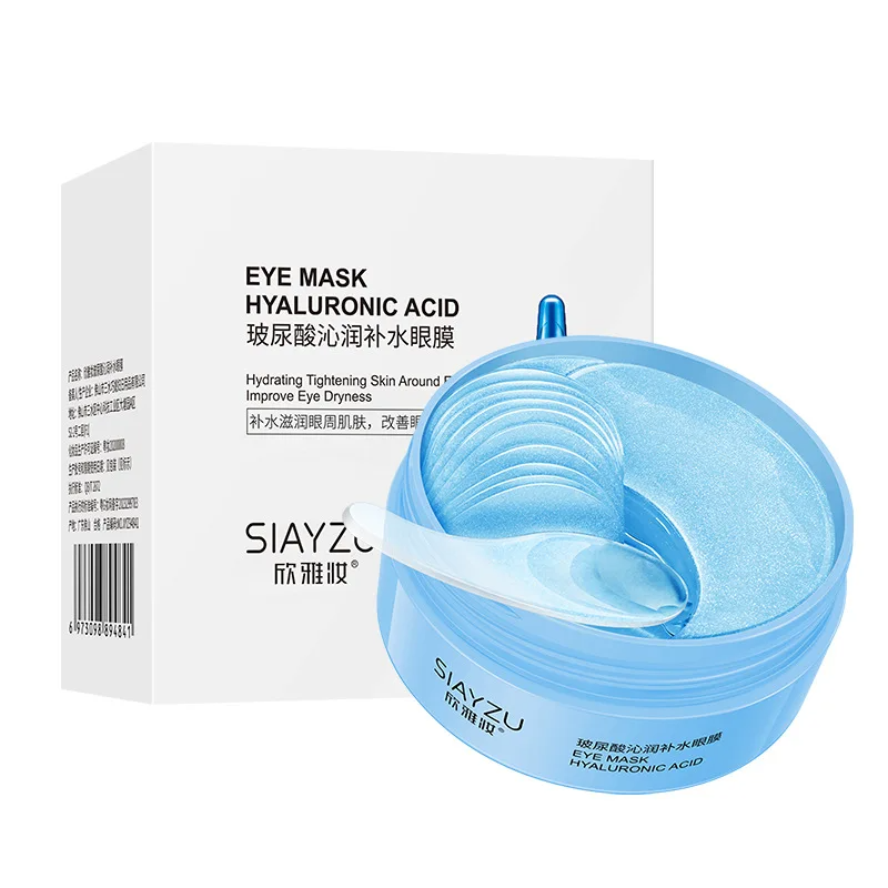 Eye Pad Collagen - 60 Stuks Hyaluronzuur Kristal Collageen Oogmasker