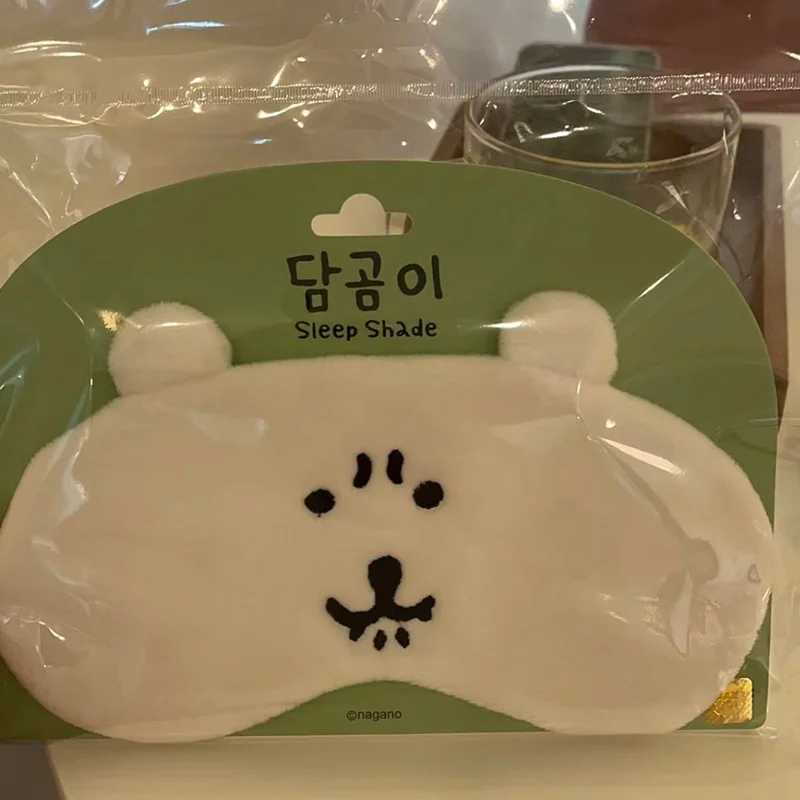 Schattig beerpatroon slaapmask - Under Eye Gel recensie en prijs