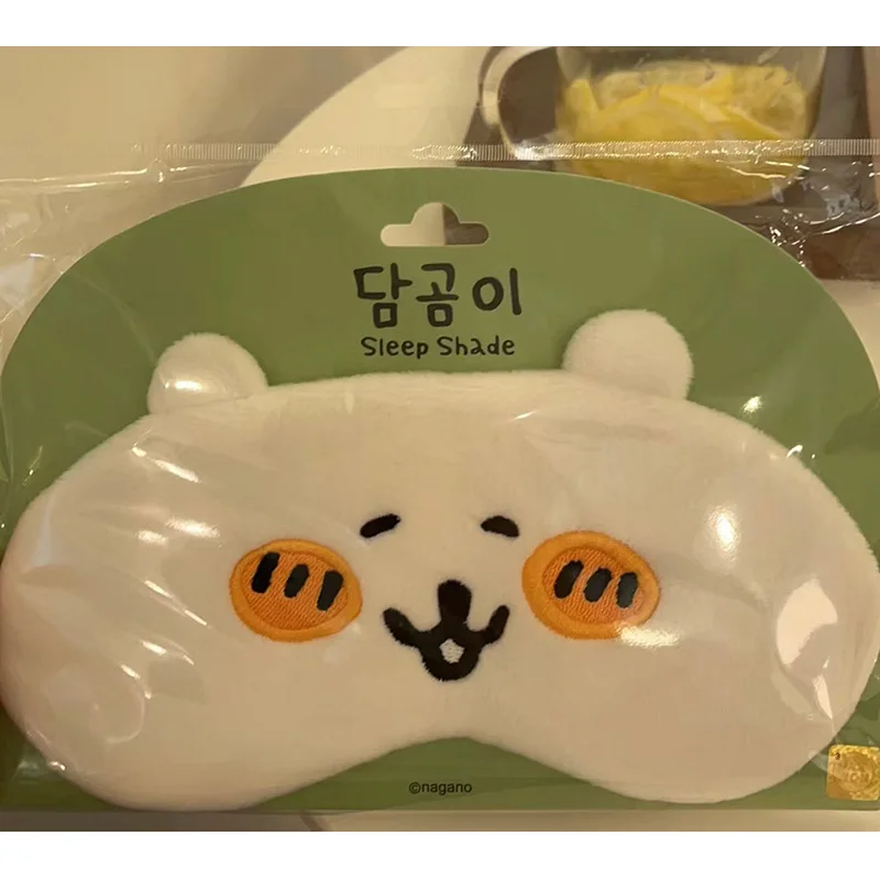 Schattig beerpatroon slaapmask - Under Eye Gel recensie en prijs