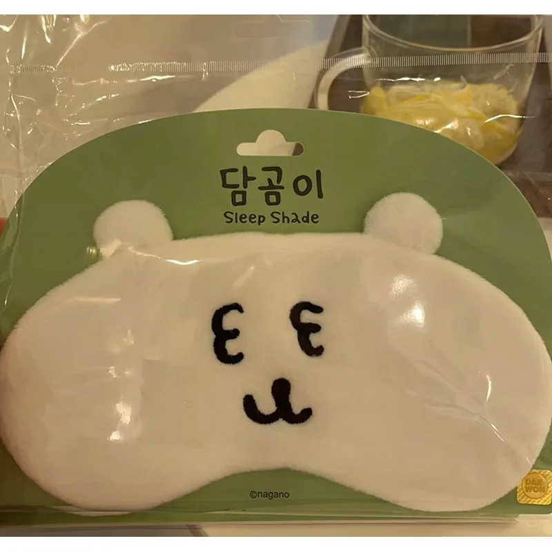 Schattig beerpatroon slaapmask - Under Eye Gel recensie en prijs