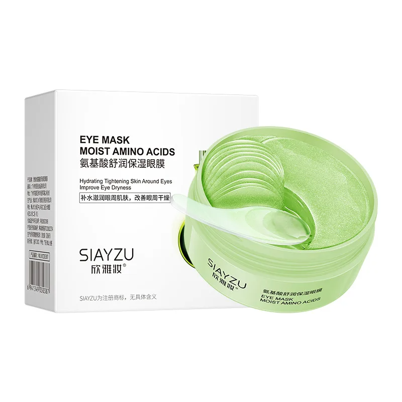 60 Stuks Hyaluronzuur Kristal  - Eye Pad Collagen recensie en prijs