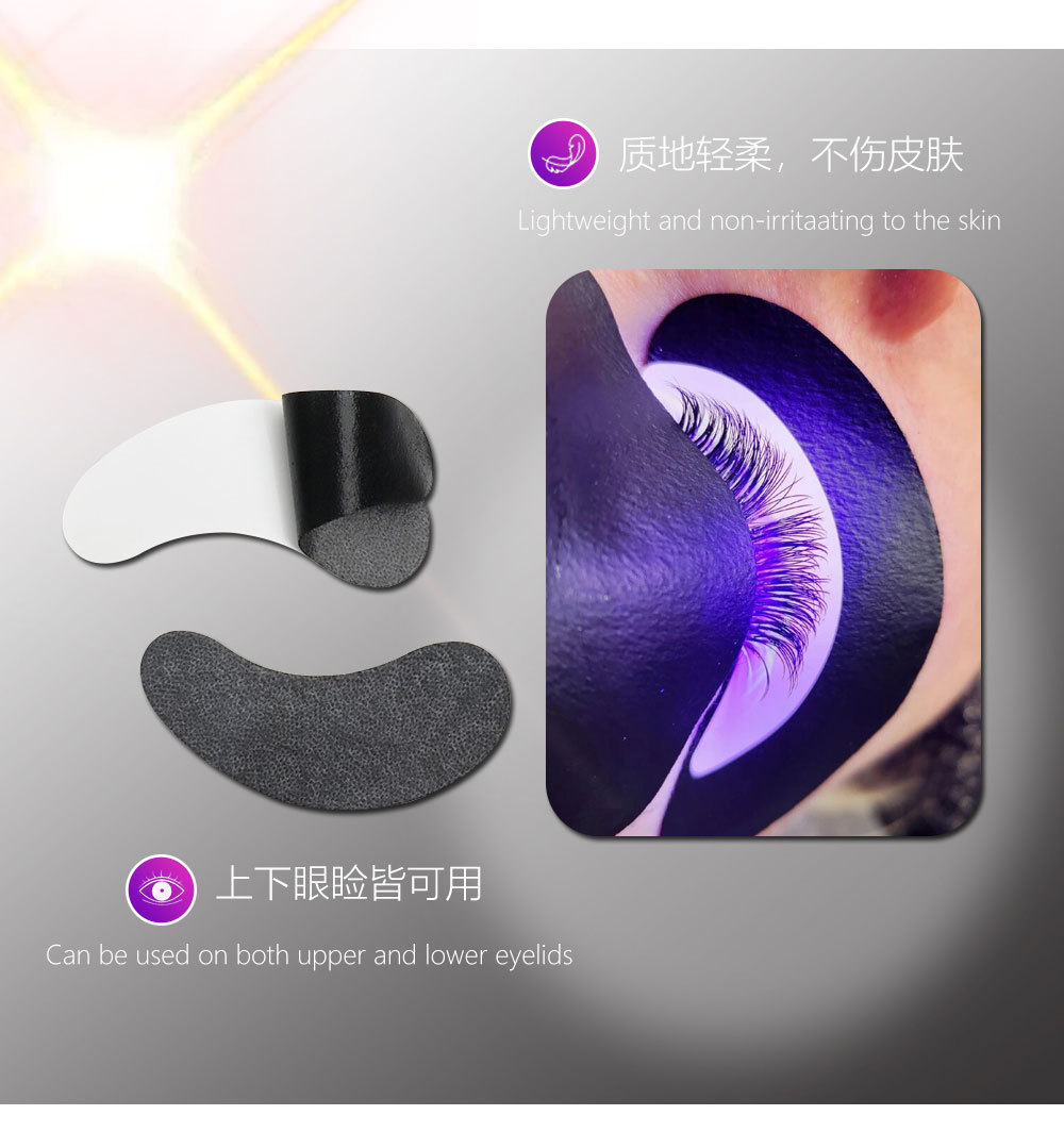 Anti-UV wimperverlengingspleis - Eye Pad Collagen recensie en prijs
