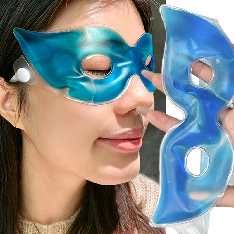 5pc Zomer Gel Cooling Oogmaske - Under Eye Gel recensie en prijs